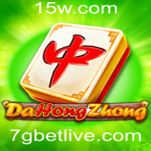 Explorando o Mundo de DaHongZhong: Uma Introdução Completa